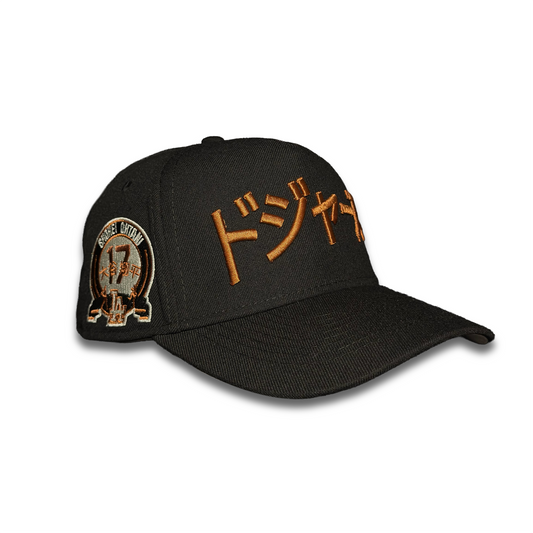 Los Angeles Dodgers Shohei Ohtani Black Copper Prime Edition